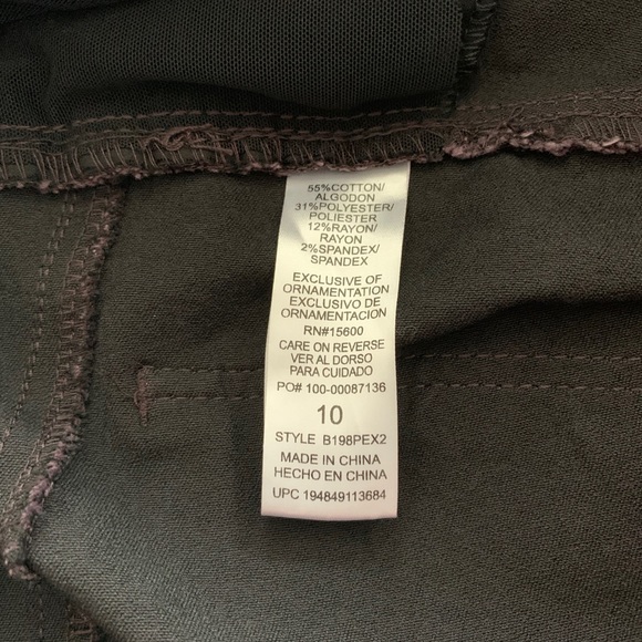 !!LAST CALL!! Democracy “Ab"solution Jeggings 10 - Picture 12 of 16